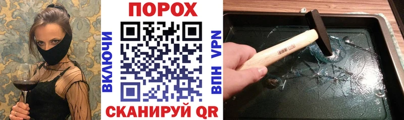 Amphetamine Premium  Купить закладки  Людиново 