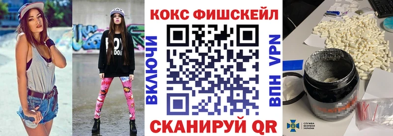 Купить  Людиново  Кокаин Перу 