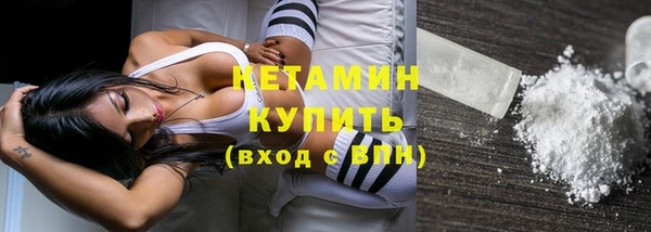 кокаин перу Инсар