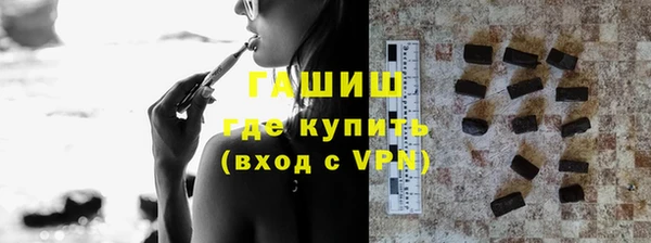 ALPHA-PVP Иннополис