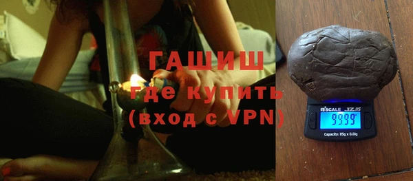 ALPHA-PVP Иннополис