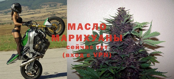MDMA Premium VHQ Алагир