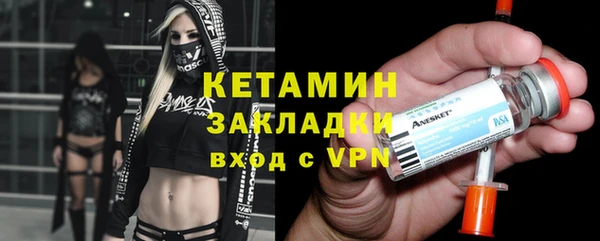 прущая мука Инта
