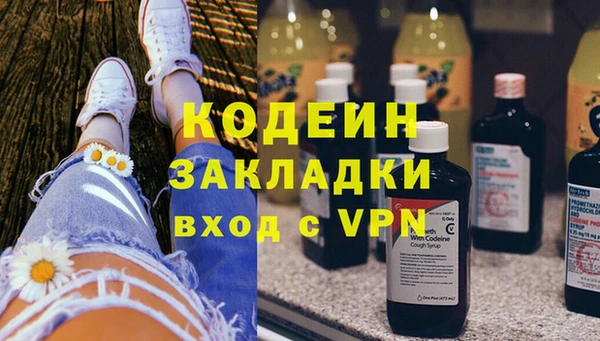 кокаин перу Инсар