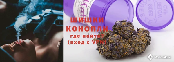 не бодяженный Зеленокумск