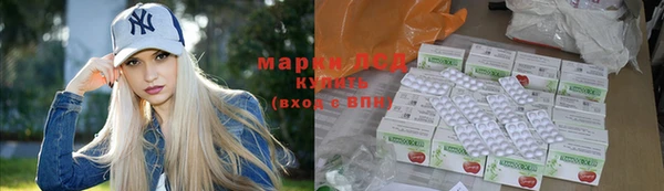прущая мука Инта