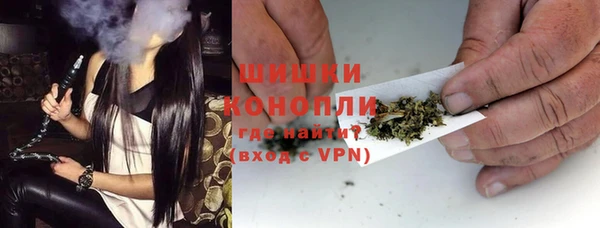 кокаин перу Инсар
