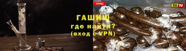 прущая мука Инта