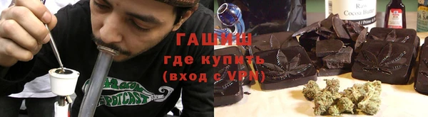 прущая мука Инта