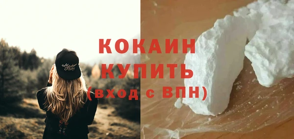 ALPHA-PVP Иннополис