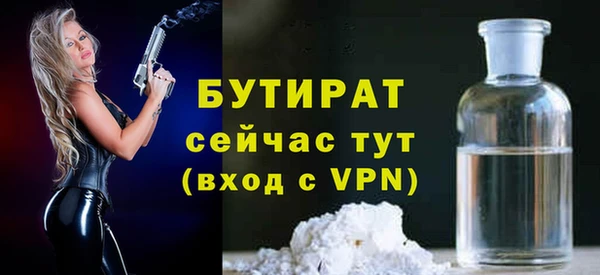 кокаин перу Инсар