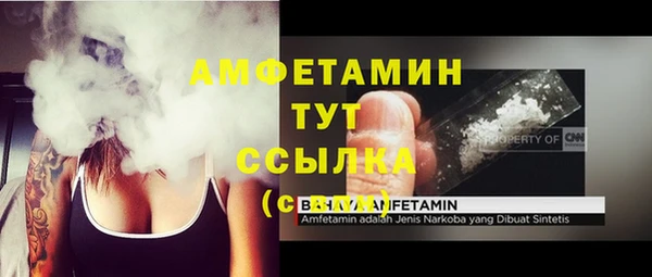 не бодяженный Зеленокумск