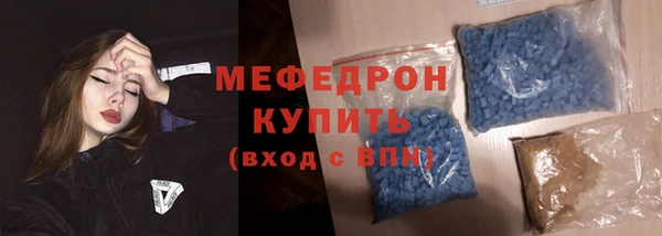 кокаин перу Инсар