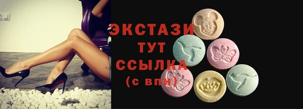 прущая мука Инта