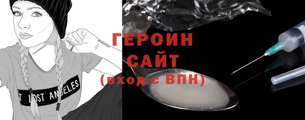 прущие крисы Зеленодольск