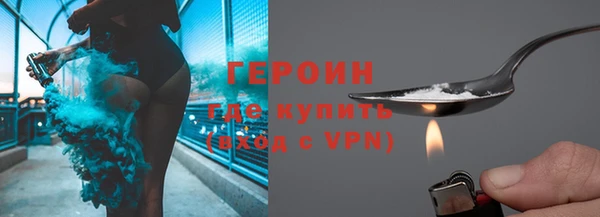 ALPHA-PVP Иннополис