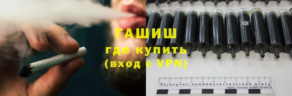 ALPHA-PVP Иннополис