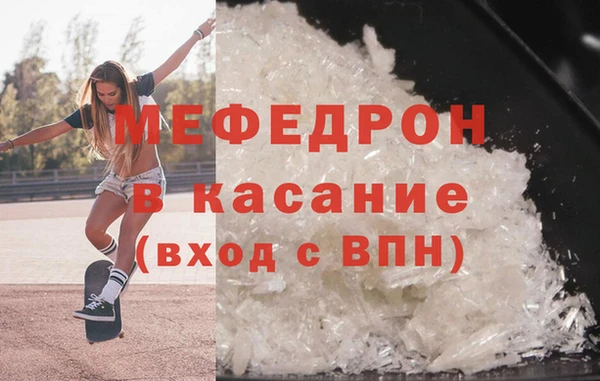 кокаин перу Инсар