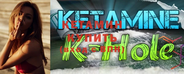кокаин перу Инсар