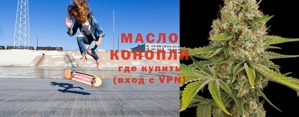 кокаин перу Инсар