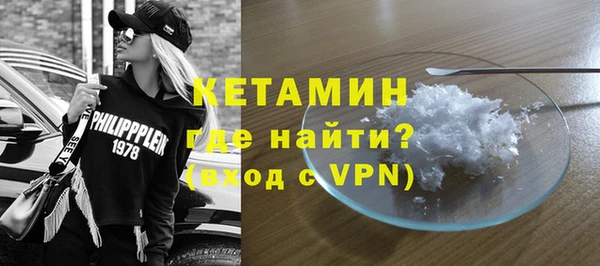 прущая мука Инта
