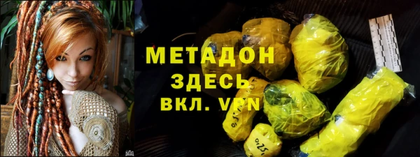 ALPHA-PVP Иннополис