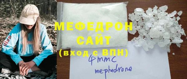 ALPHA-PVP Иннополис