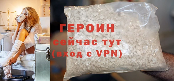 ALPHA-PVP Иннополис