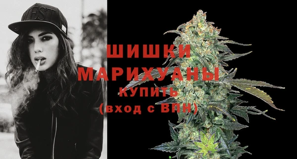 кокаин перу Инсар