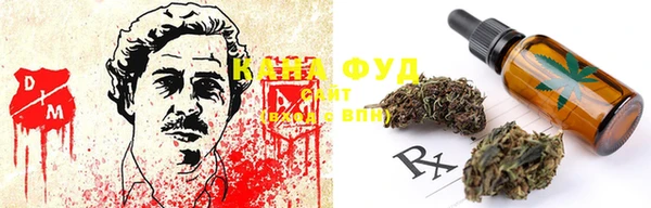 ALPHA-PVP Иннополис