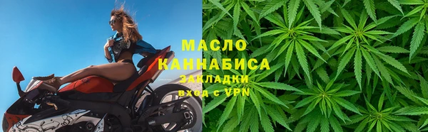 ALPHA PVP Алапаевск