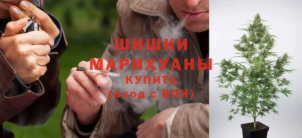 не бодяженный Зеленокумск