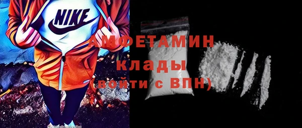 прущие крисы Зеленодольск