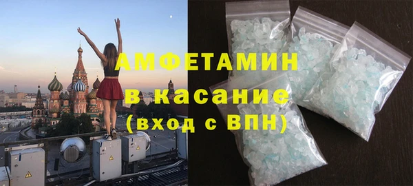 кокаин перу Инсар