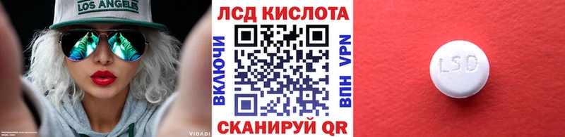 Купить где  Людиново  Марки NBOMe 1,5мг 